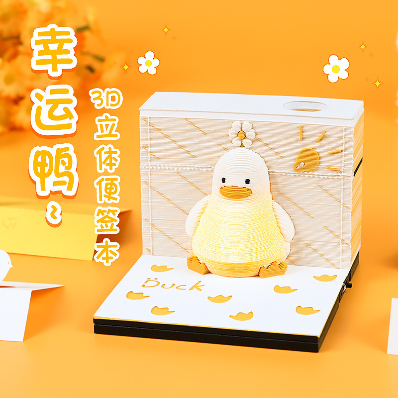2026 紙彫刻カレンダークリエイティブデスクトップ装飾装飾品ビジネスイベントギフトカスタムツリーハウス 3D 立体ノートブック|undefined