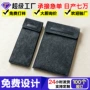 亚克力发光露营户外收纳袋