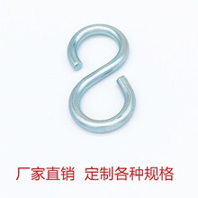 ���ɒ��hS�h��ǧ�������S�ͽ���S�h�¼��h�F�z�h�ռ{