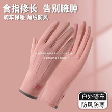 �¿ů����Ů�ﶬ�|���Ӻ�����T���_܇�ýq���L�\��������Ů��