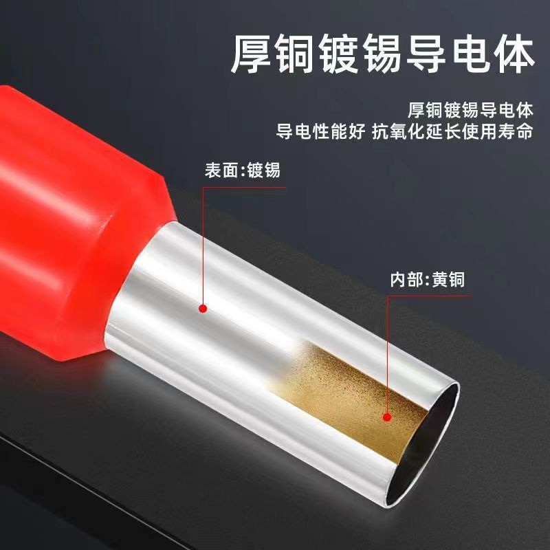 微信图片_20240316125854