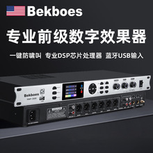 BekboesǰЧKTV̨Ʒ[л̎b