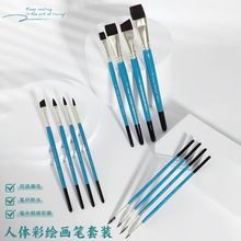 12֧��ͯ���L�P���bĘ�ʹP���������Ɍ��ݳ���ͯ�沿���ò��L�Pˢ