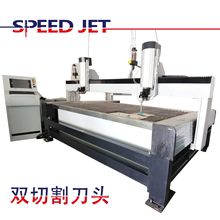 ˮ�и�߉�ˮ����ˮ���и�C,ˮ����������l�S��,