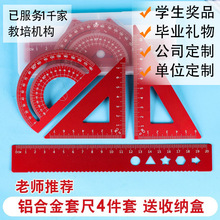 �����ļ����b�����C���X�Ͻ���Ӷ���LOGO��������ľ����l����