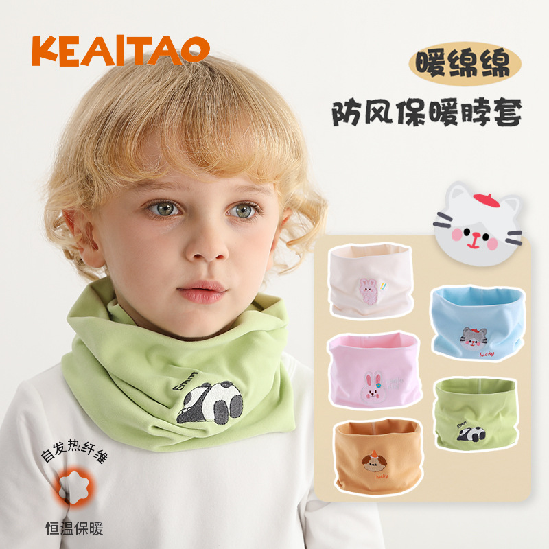 Children's Scarf Autumn and Winter Neck Protection Warm Embroidered Angel Velvet Neck Sleeve Outdoor Windproof Neck Multifunctional Headgear Class A