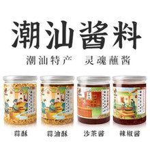 �����خa�������������uɳ���uը������u�{ζƷţ���蜫������