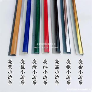 5MM�V��չ��߅��kt�����С߅�lֱ��kt�lU�Ͱ�߅�blʮ�ֽ��V��