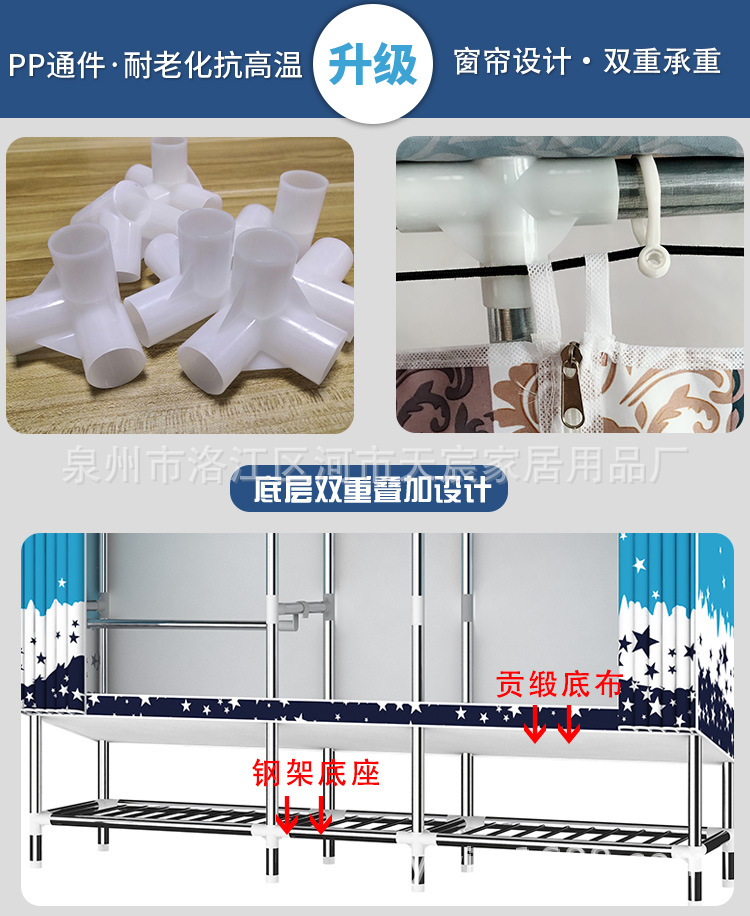 详情页_12.jpg