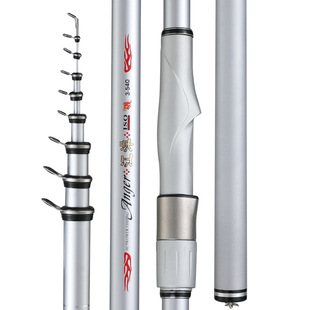 Long carbon sandy fishing rod set fishing rod hand sea dual-purpose super hard Sandy Rod 3.6 meters 4.5 meters 5.4 meters 6.3 meters