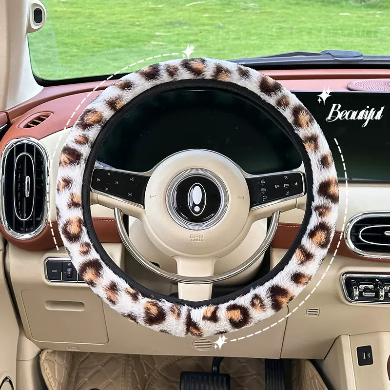 跨境新品汽车方向盘套毛绒保暖车载防滑方向盘保护套冬季防冻把套