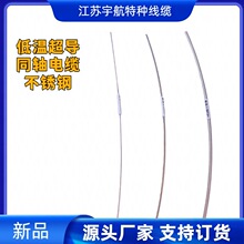 ��Ʒ����HE086 ���P䓰넂��| 2.2mm ������| �͜ذ넂ͬ�S��|
