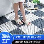 批发浴室防滑垫家用防滑拼接垫子厨房卫生间地垫商用酒店加厚脚垫