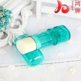 厂家批发8mL防磨护脚膏神器防水泡高跟鞋打脚膏护足霜瓶同款包材