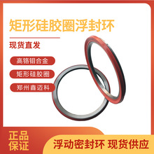 ĥ�ۻ����⻷SY12424����ĥ�Ͻ����������ͷ�TL18022�ֻ���Ӧ��е