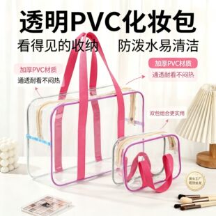 ͸��PVC���y����������������n���R����ϴ�����ɷ�ˮ��Ӿɳ����