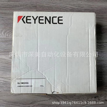 KEYENCE基恩士SJ-M020G,SJ-M020(1.2M)微型除静电器全新原装 议价