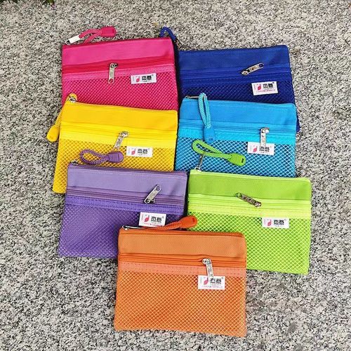 Double-layer mini small zipper bag, bank card and document bag, driving license bag, B8 item and receipt organizer, coin pouch