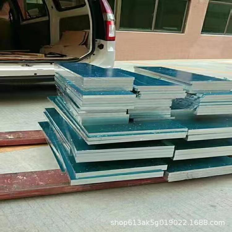 嘉凌供应 高强度5a06o态 LF6铝合金板 5a06铝板 品质保证一张起售