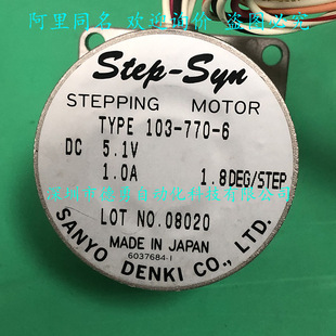 �ձ�����SANYO���M늙C103-770-6ԭ�b��Ʒ��һ�Pʮ늙C