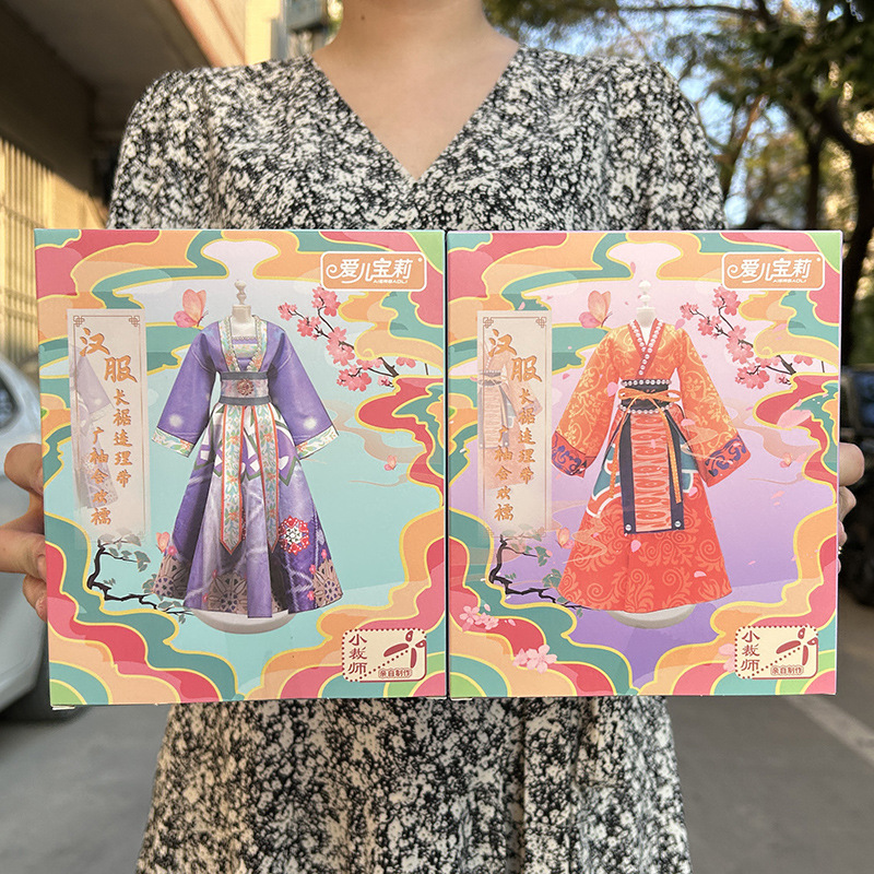 어린이 DIY 수제 GUOFENG HANFU 놀이 홈 장난감 소녀 의류 디자인 수제 원피스 업 기관 선물