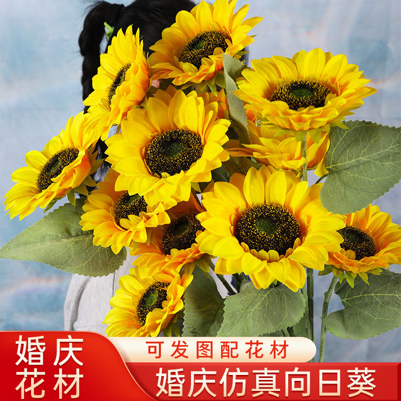 Sunflower artificial flower wedding layout road guide flower…