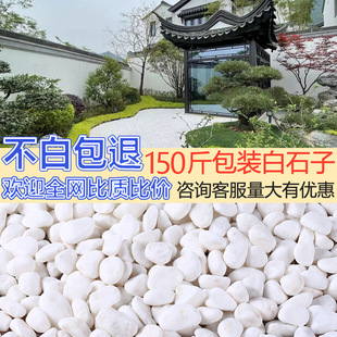 С��ʯ���؃r��}�·�쾰��Ȼ�Z��ܛ�껨ʯԭʯůʯ�~�׈@�쾰��