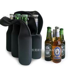 潜水料6瓶装啤酒袋 氯丁橡胶酒架手提袋啤酒水瓶架啤酒瓶套保护套