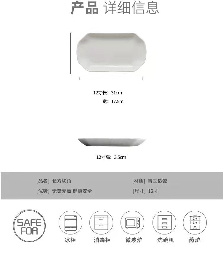 微信图片_20220320110610