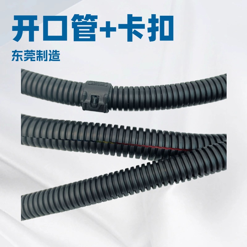 现货供应DODE牌  13*17MMPA尼龙快速接头