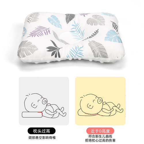 All-cotton infant shaping pillow for newborns to prevent head tilting, baby head shape correction, Doudou velvet pillow