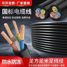 �㷽��|����������3��4��2.5.4.6.10.16��������o�׾��羳�S��