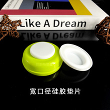 ����ƿ�ܷ��w��ƿ���ͨ�Ì��ڏ������wĸ�郦���w�ӷ�©���z�|Ƭ