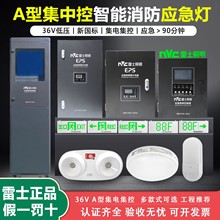 ��ʿ�����������пذ�ȫ����ָʾ��������36v�����p�^����픟�