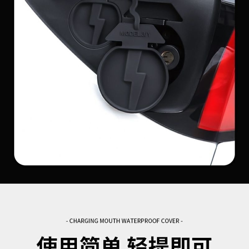 0f30113d-4ad9-454c-a70d-f101eeccddeb.jpe