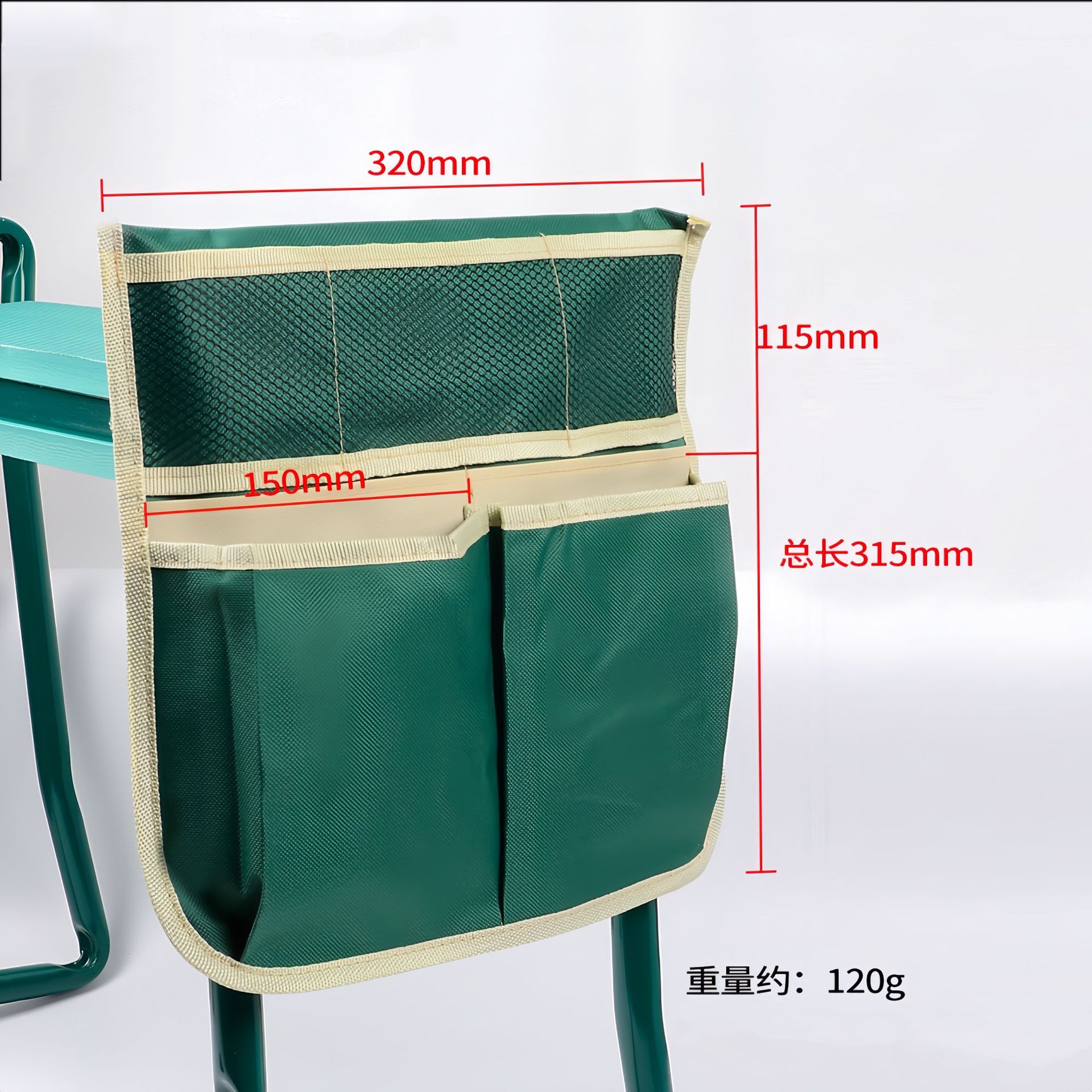 (큰 녹색 천 가방)