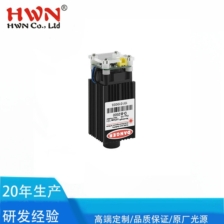 Мощный лазерный модуль синего света для гравировальных станков DIY, лазерная головка для гравировки 450 мВт