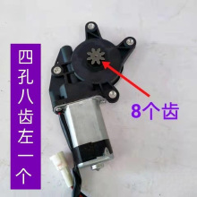 ��܇늄���݆��݆܇12v܇�T����������늙C늄�܇���R�_���