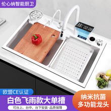 ���@�w���ٲ�ˮ�۲��P�ˮ�۰�ɫ����Iϴ���ϴ����N����β�