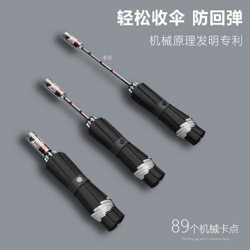 Mechanical anti-violence reverse opening men's automatic dual-purpose foldable sun and rain umbrella large black rubber sunscreen umbrella