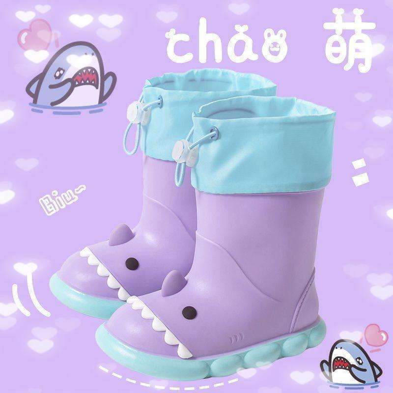 Summer Children's Mid-Calf Rain Boots for Girls, Non-Slip Cute Shark Baby Rain Boots for Kindergarten Girls with Drawstring Closure