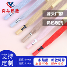 1.0cm���ޱ��K ���e�l��ñ���K ��ɫѝ���K ���b�쇊�����R�F؛