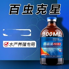���x��ˮ�a�Bֳ�����~ș�����x�~�rз�����������x���\����Ч�~��