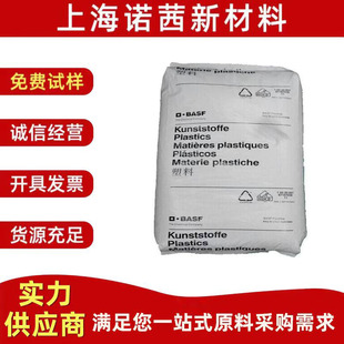 PPSU P3010 �߹����ȼ�ͻ��W�Բ����p��A��ƿ��ʳƷ���ہ������^