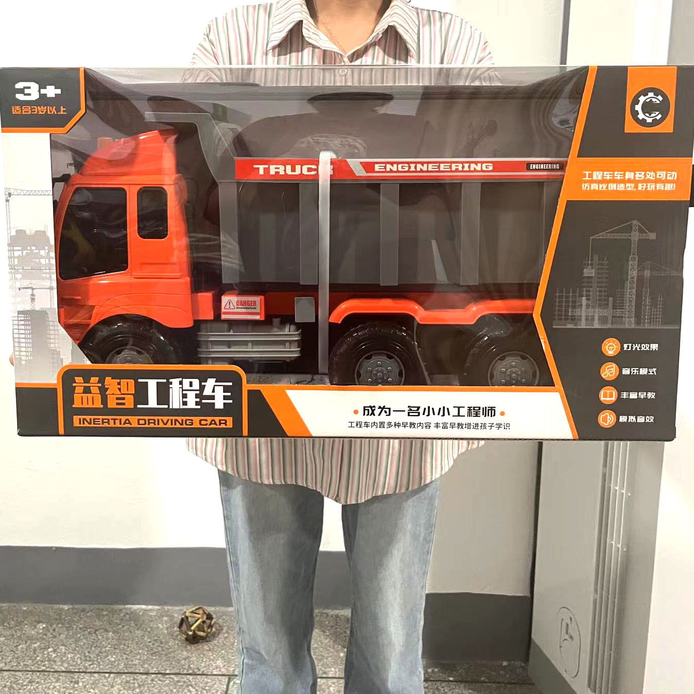 微信图片_202310201739233