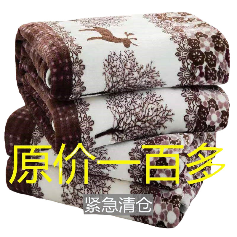Duvet, sheet, increased thickness