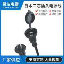 �ձ��J�C���^�Դ�� HHFF�ɲ����~�Դ�� ����dc�Դ�����^