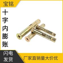 ʮƽ^Û^ÛݽzTTÛݽz[Û˨