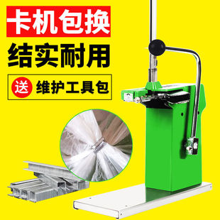 �������ڙC����C �B����ʳƷ���ϴ�711�X����ڙC��ڳ��д�ۙC