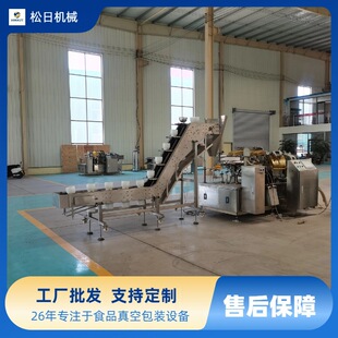 ���ýo��ʽ����շ�ڙC ȫ�Ԅӽo��ʽŴ������ձ��r���b���a��